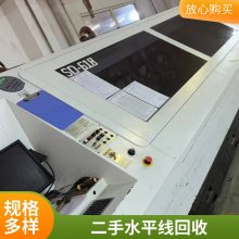 PCB/FPC·豸 UVˮѹ˻߻