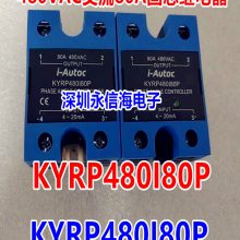 09020008434 DIN 41612  0.09-0.05MM CRIMP AU2
