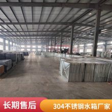 不锈钢圆形保温水箱 聚氨酯立式桶 不锈钢圆形焊接水箱