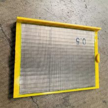 ��ɫ��ˮ����ɸ��۰����߿�����ɸ��˫������ɸ����̹�ϴú��