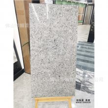 20mm600x1200mmʯӢש¥԰־ĻǽɹǽשʯĴשPCש
