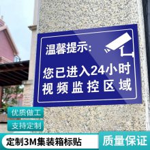 趨˿ӡUVӡ PET PVC PC 豸Ʊǩװlogo ƴ