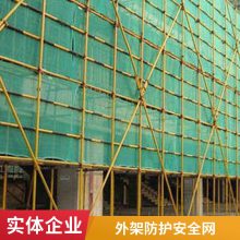 锦纶、维纶、绦纶杭州现货外架安***发货及时