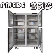 ���ж� ˫���ŵ����� �Կ��ŵ����� ���������� PU-1180