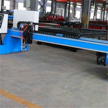 成德1.5*4米等离子切割机 相贯线数控切割机 数控等离子切管机