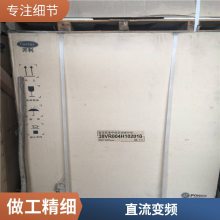 约克中央空调户式水机冷水热泵机组变频-代理商