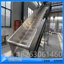 可均料大倾角皮带机 餐厨垃圾斜坡挡板提送机 塑料回收爬坡上料机