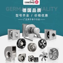 Rosenbergɭķ AND4008-84***L3HL