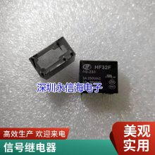 ȫ PE034012 ̩ 12V 12VDC 4 6A ̵