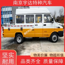 ά13̳ NJ5046XGCZA-1 Ӧ޳
