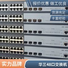 H3C LS-2626V2-EI S2626V2-EI 24ڰ׽ 