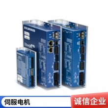 科尔摩根 AKM 3C 防爆伺服电机 可在气体二区和粉尘一区使用