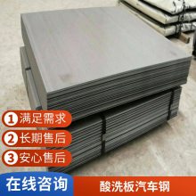 ϴ SAPH440  ְ SPFH590 ÷ϴ