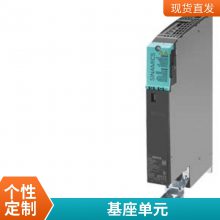 6FX5002-8QN11-1AH0 S210 λ