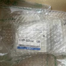 SMC 늴y VP742RK-5YOD1-04FA VP742RK-5DZD1-04A VP742-5GD1-03A
