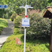 定制气象监测站：精准获取多要素气象数据
