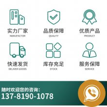 ��ͧ���˻� ���˻�е ���ػ� Ŧ����NUCLEON ��ͷʹ��