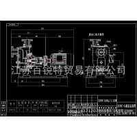 CCS证书 25CWZ-***船用离心泵 游艇用小尺寸卧式离心泵