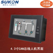ٿ4CANʾHC-Suk043-C