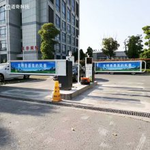 北京厂家直销小区升降杆广告道闸门禁刷卡广告闸百叶广告道闸机车牌识别栅栏
