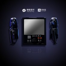 共享吹风机支持微信支付宝扫码支付刷卡智能