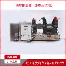 ѹն· ZW32-12M 10KVϿ һں϶·