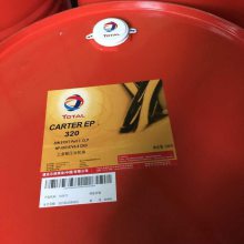 ҵѹCarter EP68/100/320 