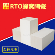 Ӧ150x150x300mm/4343׷մ ÷մ