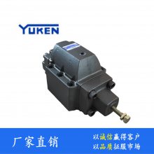 YUKEN榆次油研32通径大流量HC型平衡阀HCG-10-B1-22溢流阀