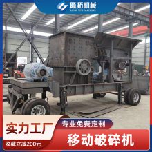Сƶʽpc-600*400ҷʯʽɰ