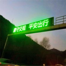 ̩ P16LEDֱ彻ͨT(do) pɫ 2t1G 8500cd ұʽĻ