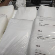 EBA西班牙雷普索尔PA-20020韧性好,食品接触,抗氧化 EBA塑胶原料