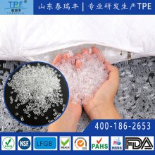TPE管枕芯TPE软管枕头芯颗粒可水洗无气味弹性好TPE软管颗粒料