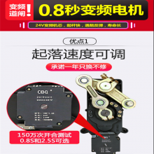 բһͣշϵͳСŽբ˳ʶ