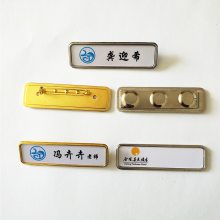 ���ƶ����\�Ͻ�ӡˢ���¶������λ����������¹�̖��