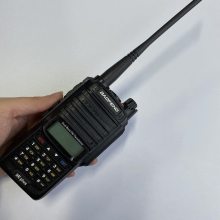 恒煤便携式电台数字防爆手持电台矿用手持式对讲机