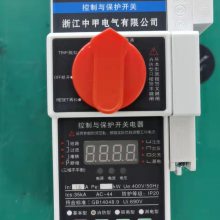 CPSм׵KBO(CPS)뱣CPS-125KB0뱣ص
