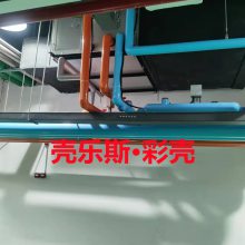 ɫpvc 90ͷ45ͷͷȣṩרҵװ
