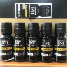 TATƽùҵӡSTM-1N/55MLɫӡͷROHS׼
