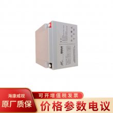 ҕMS24-12U늳,MS24-12,12V,24000mA*h