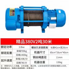 Ӧ㶫ȫǶ๦ܵ綯220V/380V