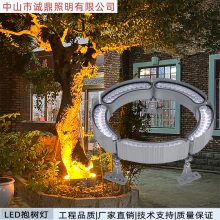 户外园林绿化景观亮化 LED抱树灯120W DC24V环形照树灯 抱柱灯 3000K