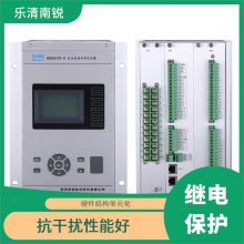 綯װNSR661RF-DͨѶ103̨ϵͳ