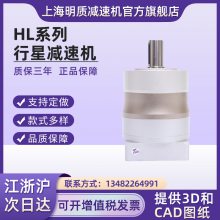 ӦHL120ǼٻHL090ǼٻHL160Ǽٻ
