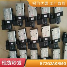 ŵ NORGREN豸ExcelonģʽѹR72R-2GK-RMN
