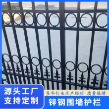 潍坊寒亭小区围栏_市政道路栏杆_喷塑锌钢护栏一般多高比较好