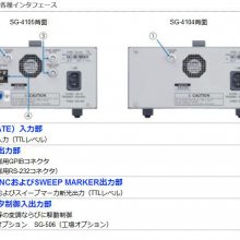 日本IWATSU岩崎通信信号发生器SG-4321