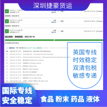 ��Ӧ������䵽��������ר��С������ �����﮵�ط�����������С���ŵ����������
