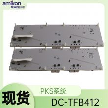 DC-TPOX01 ģ鱳