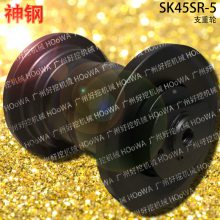 mSK45SR-545СڙC(j)ĎL݆݆֧݆
